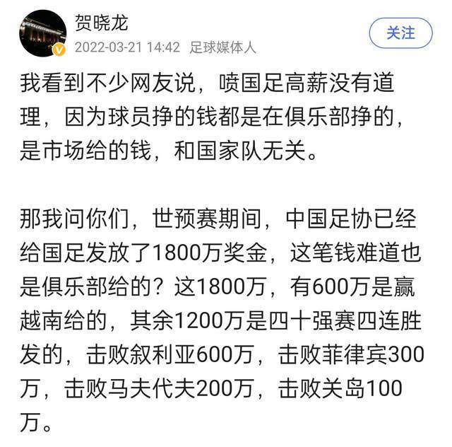 ;新哪吒李云祥、面具人、东海龙王在粤语配音下越发性格鲜明，人物关系亦扑朔迷离